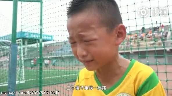 吉祥馄饨(沂南店)