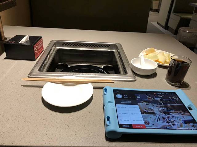 海底捞火锅(开元盛世店)