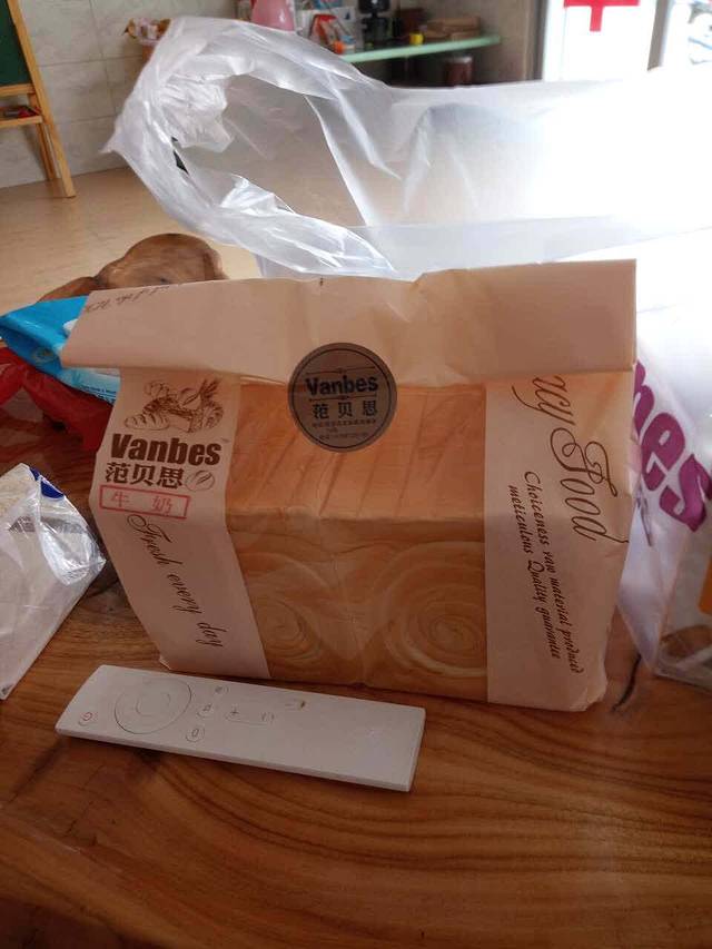 范贝思养生面包坊(农林路店)