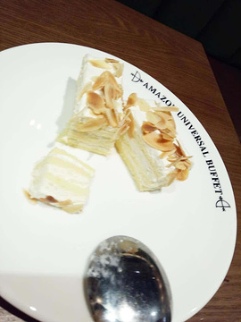 亚马逊环球美食百汇(新城吾悦广场店)