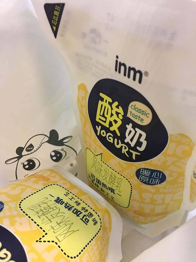 一鸣真鲜奶吧(富阳文教店)