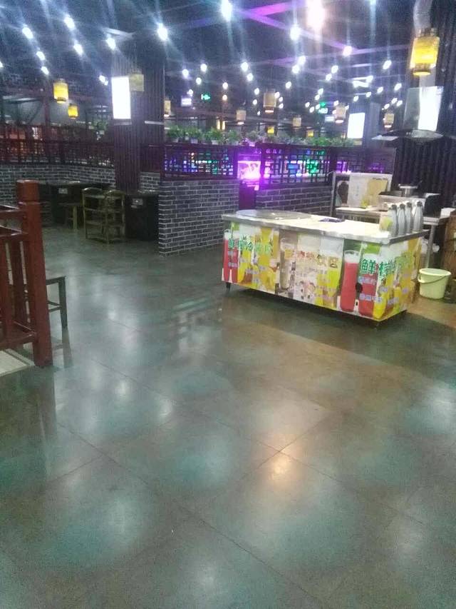 燚鼎虹火锅(嘉陵店)