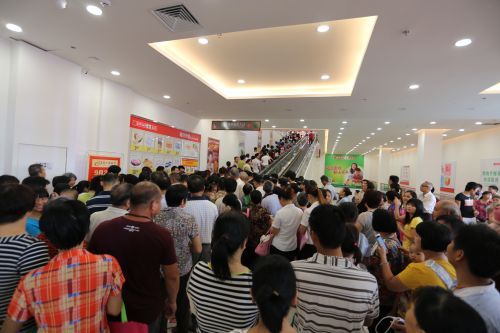 万达广场(梅州店)