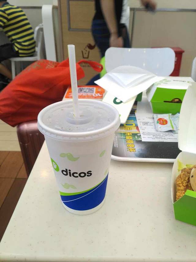 德克士(深圳北站店)