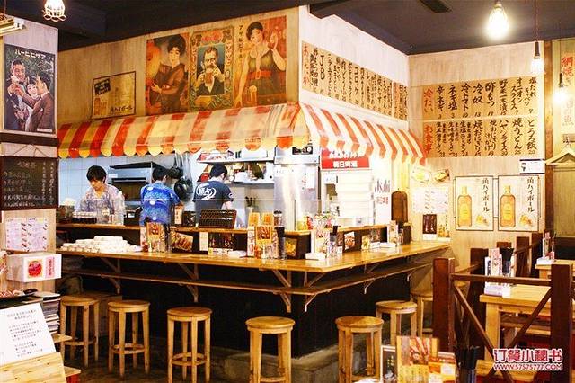 エビス参·戎参(仙霞店)