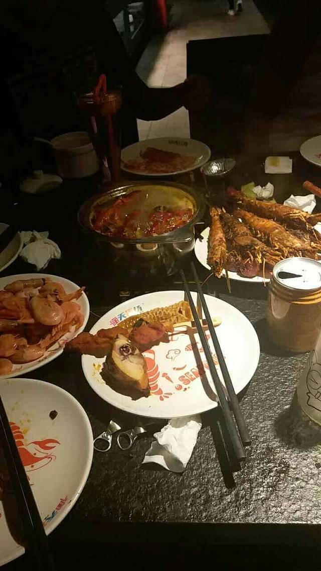 清真海天牧场烧烤涮自助餐厅(欣大百货店)