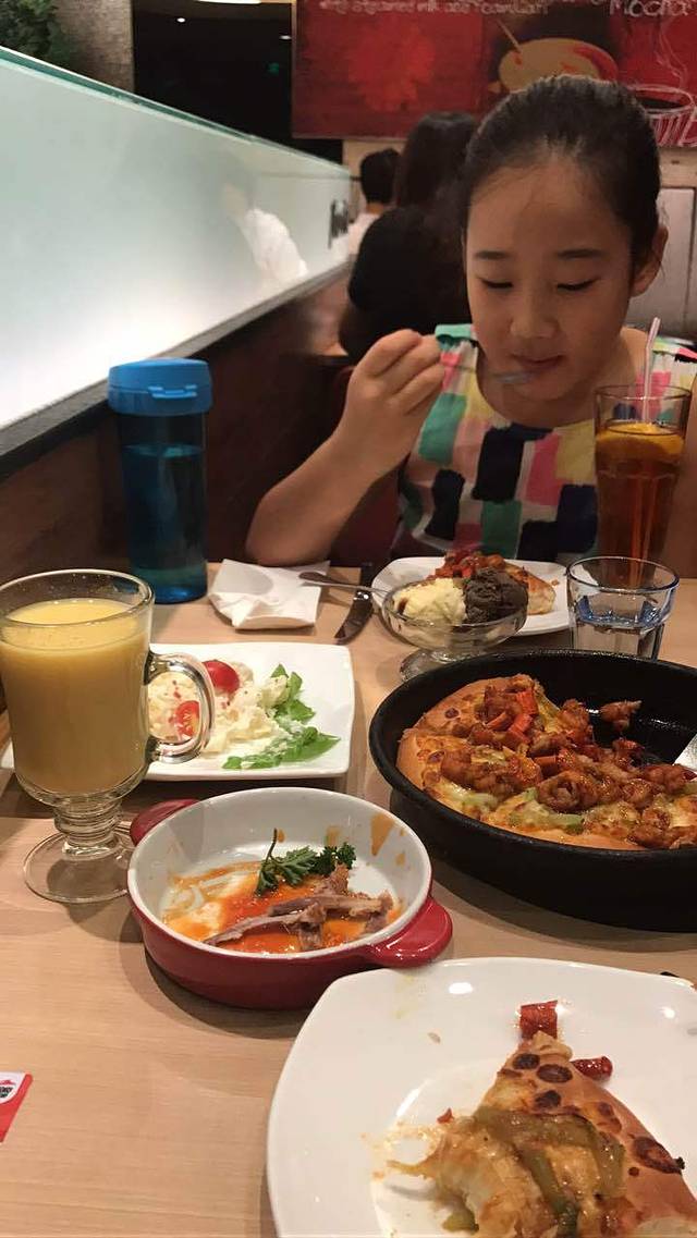 必胜客(新江畔店)