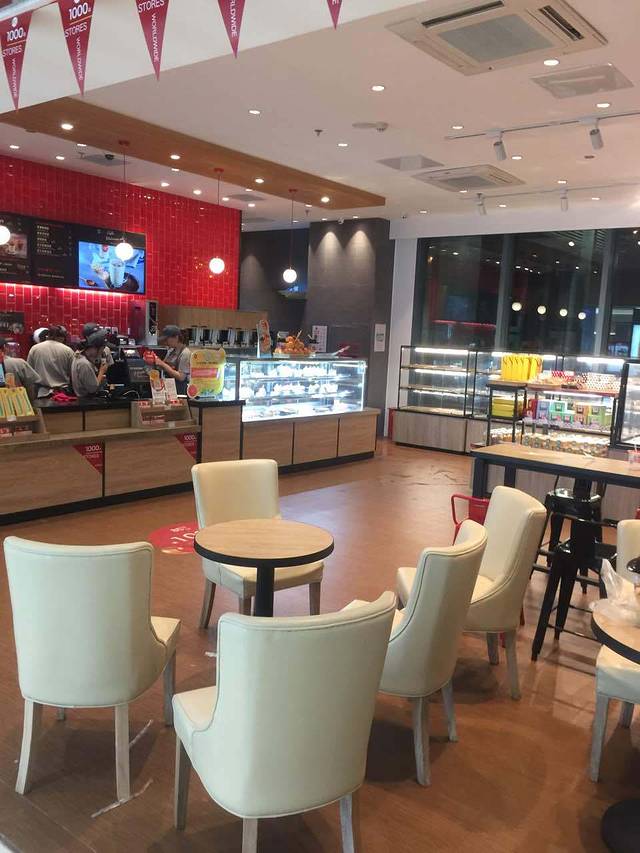 85度C(苏州SM广场二店)