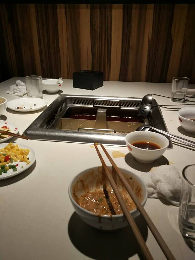 海底捞火锅(经开店)