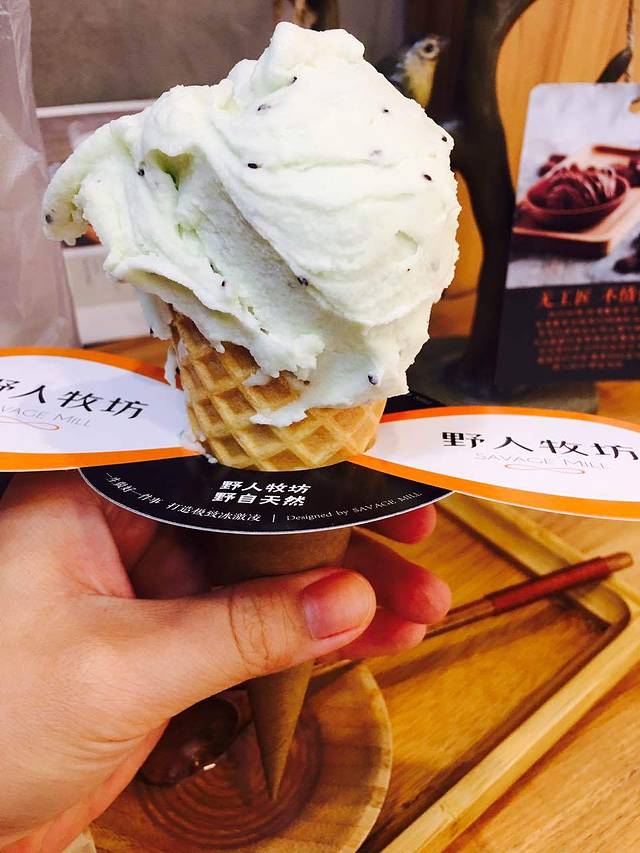 Yeah Gelato(野人牧坊旗下潮牌 西单汉光店)