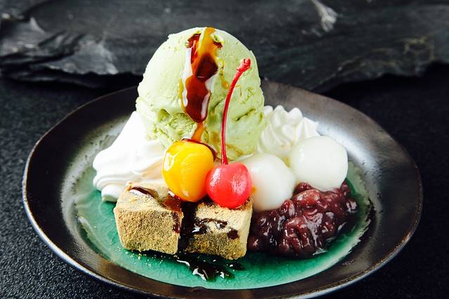 函太郎(五稜郭公园店)