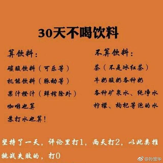 上关王华驴肉馆(徐水店)