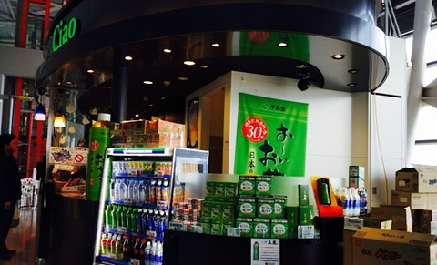TULLY'S COFFEE 1