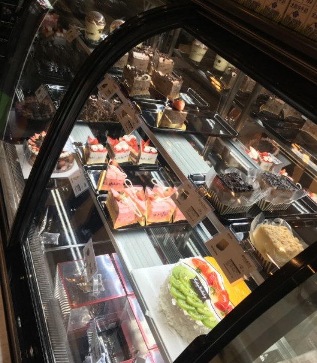 津乐园(双街永辉店)