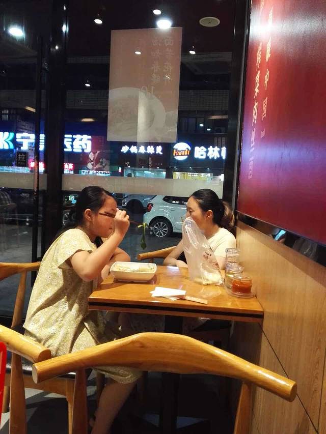 王永生榨菜肉丝面(莘塍店)