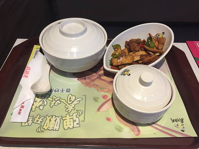 真功夫（海岸城店）