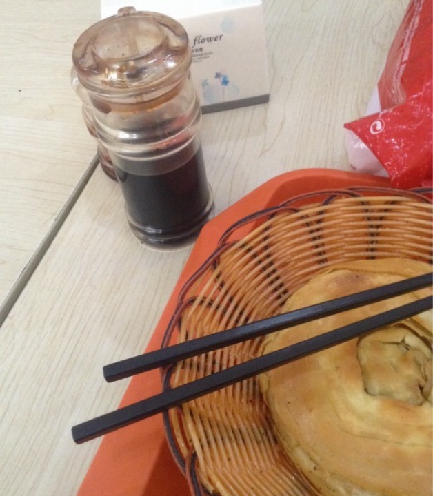 酸辣粉锅魁(朝阳路店)