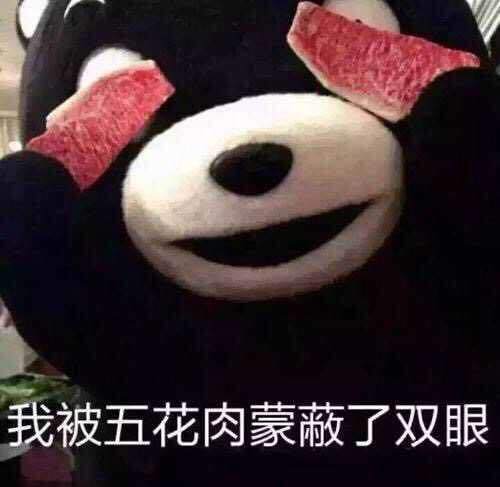 好想家家湘菜(嘉禾店)