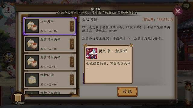 楚天美食坊(越秀先烈中路店)