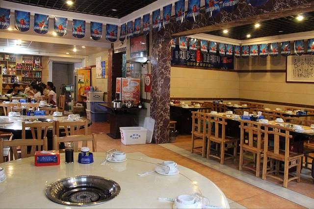 合家欢火锅(勤业路店)