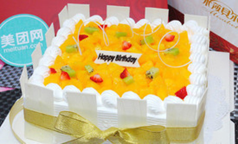 米莎贝尔生日蛋糕(赵县店)的图片