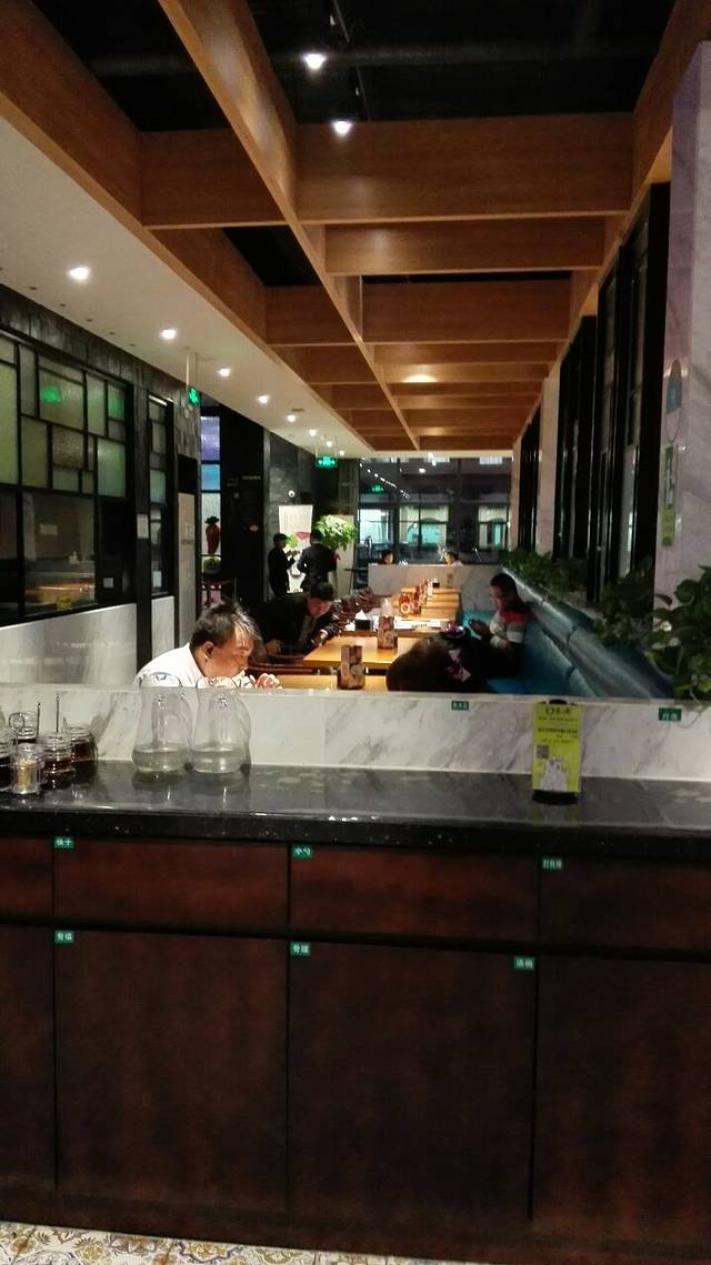 紫光园(亦庄店)