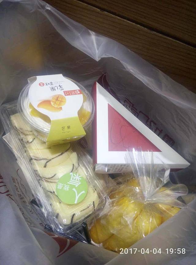 好口福(塔垇店)