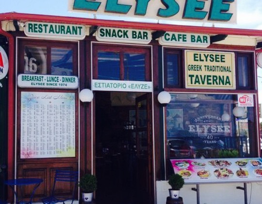 Elysee Taverna