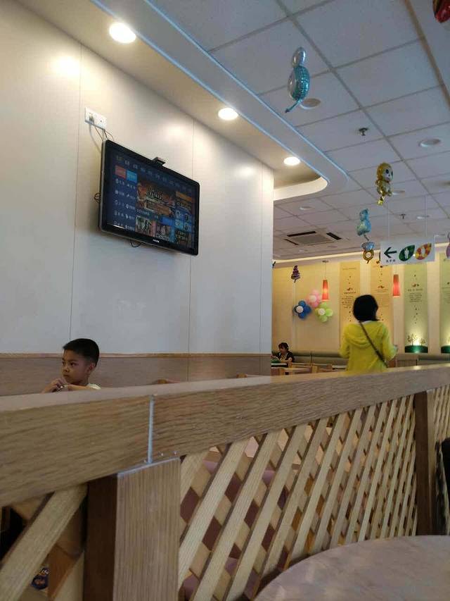 得克士(光华店)