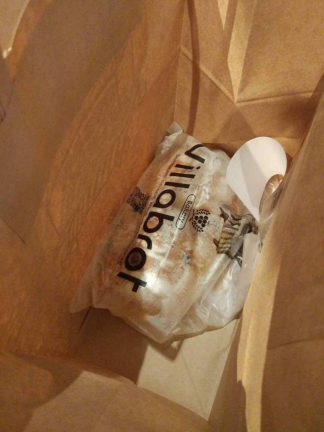 Villabrot酵墅·欧包(景枫中心店)