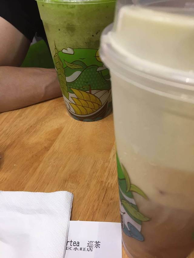 巡茶(新区永旺店)