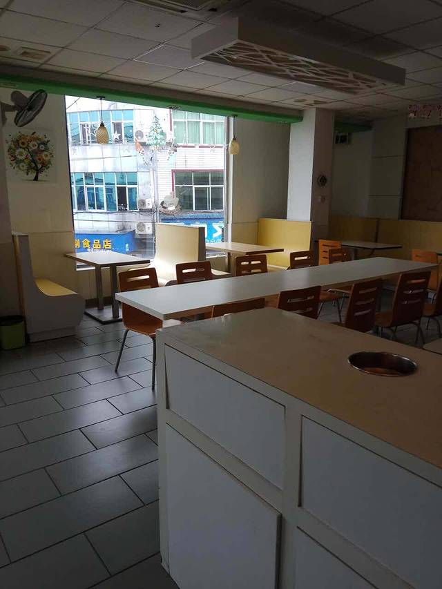 麦卡基(下白石店)