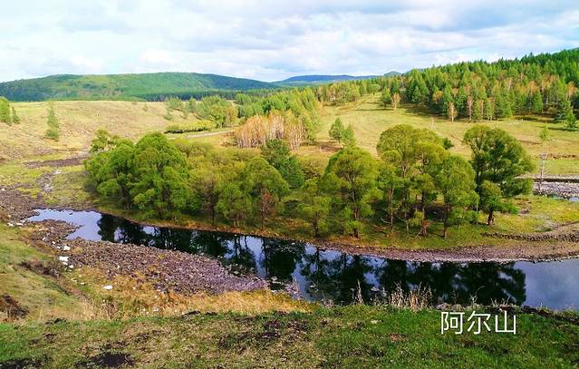 阿尔山天池林苑度假村