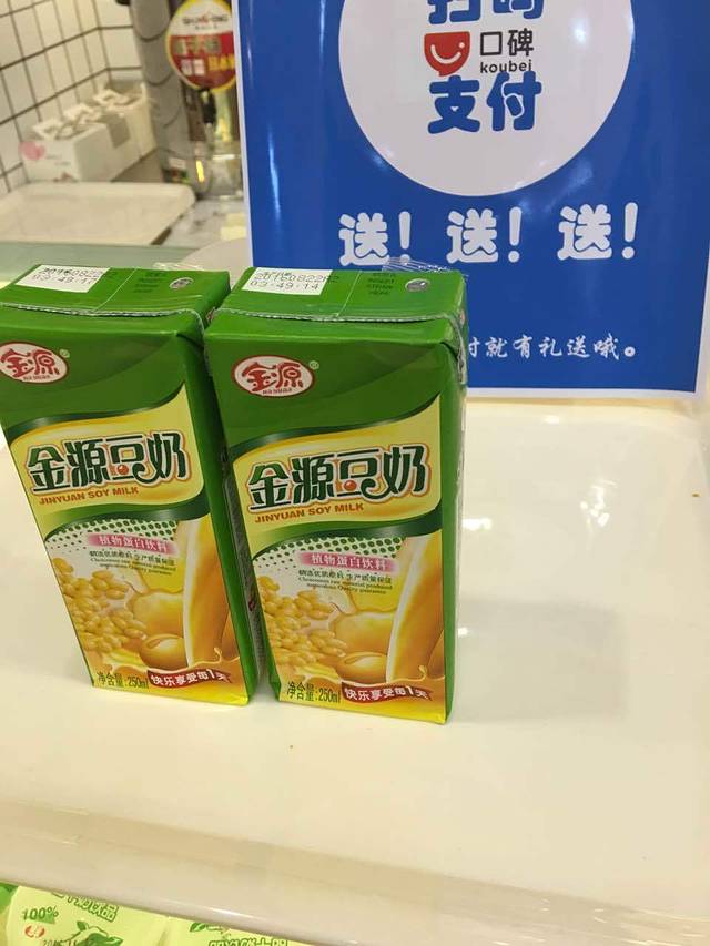 台米香(湾塘店)