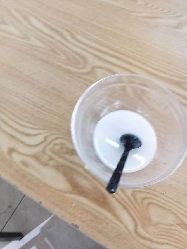 榴芒颠(玉环店)