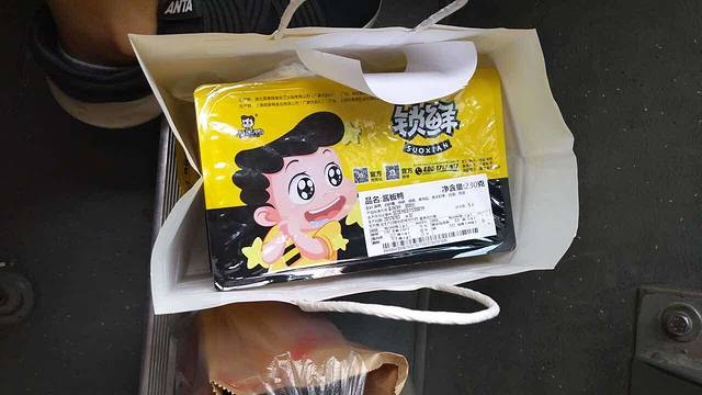 周黑鸭(仙桃大新路月亮湾店)