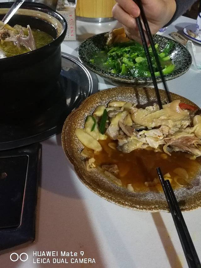 生态人家(兴义民族风情街店)