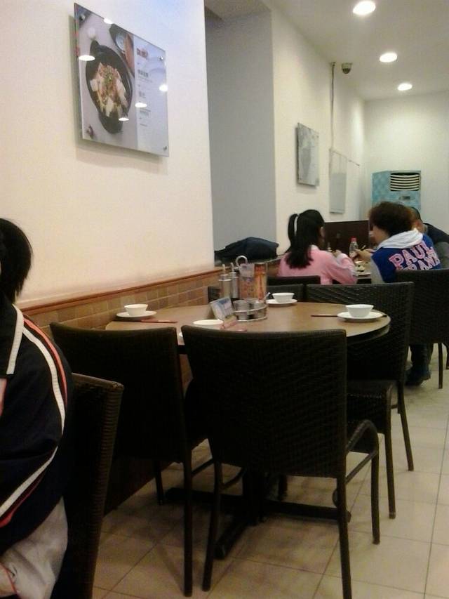 东方饺子王(林大店)