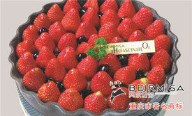 贝尔麦莎(喜盈门·范城店)