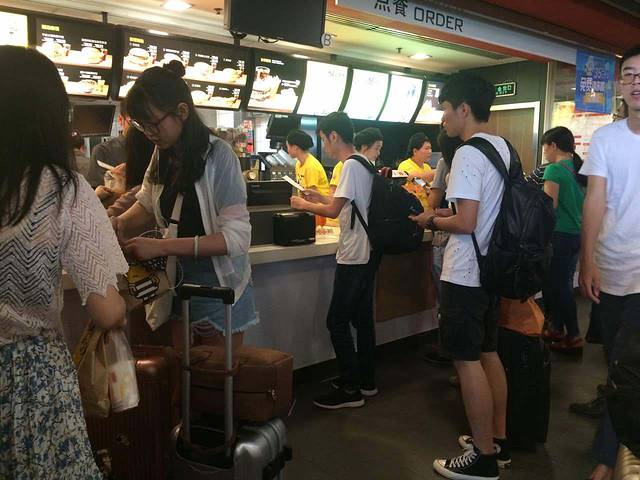 麦当劳(福州南站店)