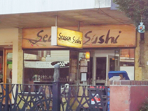 Season Sushi旅游景点图片