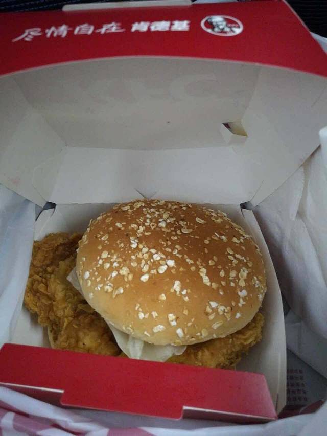 肯德基(博城店)