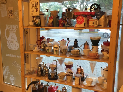 宏咖啡道具商店