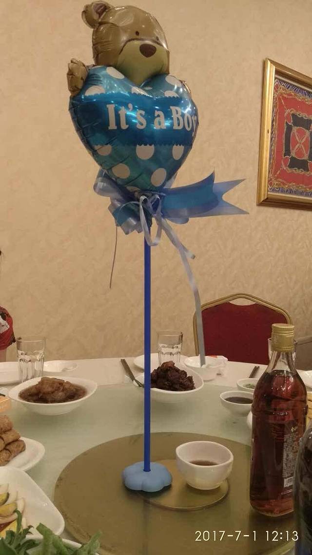 阿英煲(凉城路店)