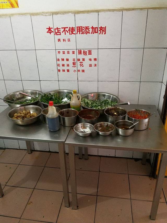 文山荷鲜居(翠湖店)