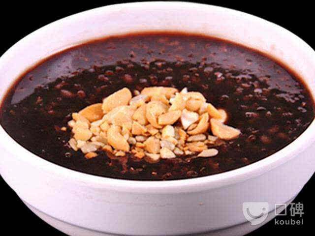 来电(粗粮旋绿)