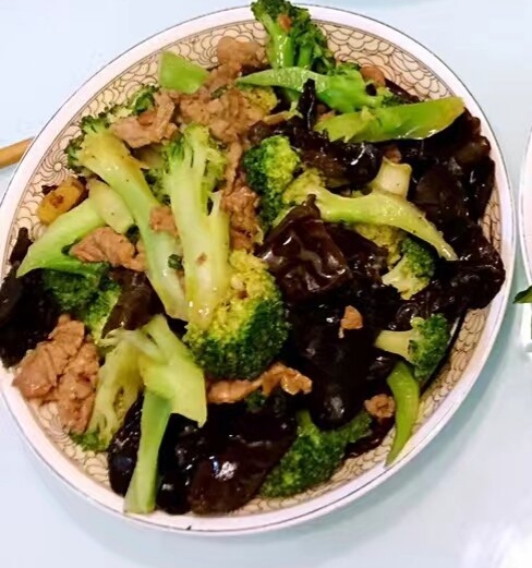 Eaton Gardens Chinese Restaurant