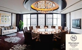 上海外高桥喜来登酒店·雅日本餐厅