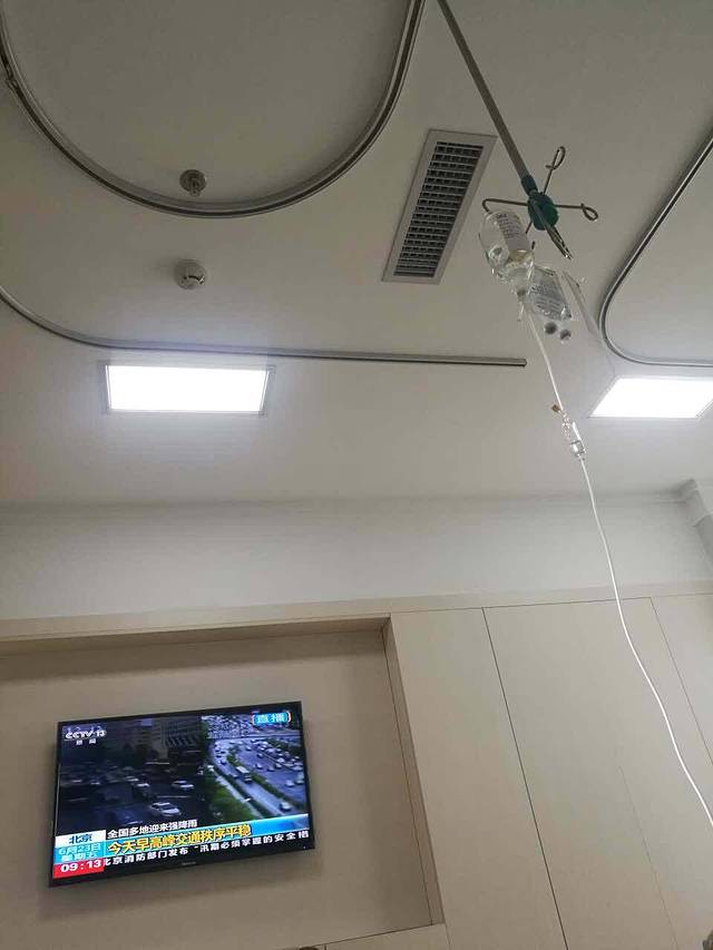 真快活家乡菜(真快活广场店)