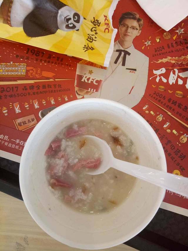 肯德基(敬梓店)